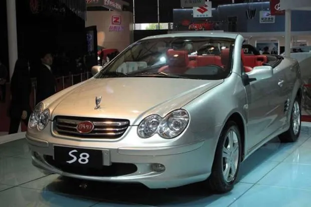 Byd s8 photo - 8