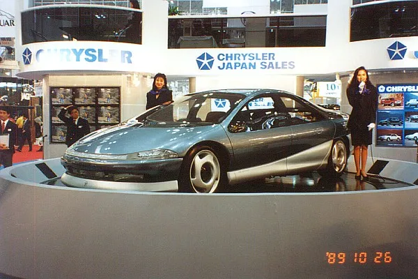 Chrysler millenium photo - 9