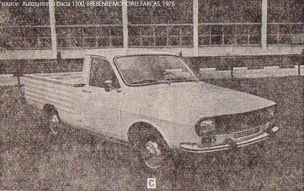 Dacia 1302 photo - 5