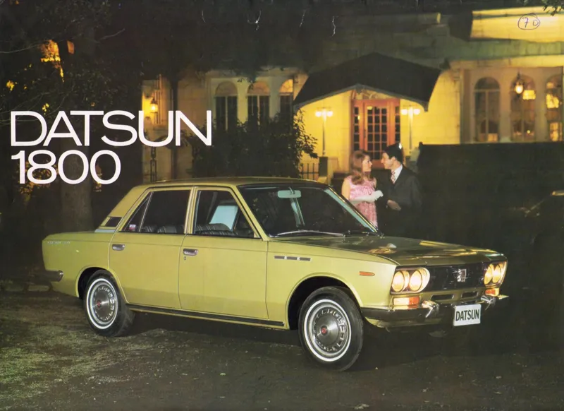 Datsun 1800 photo - 1
