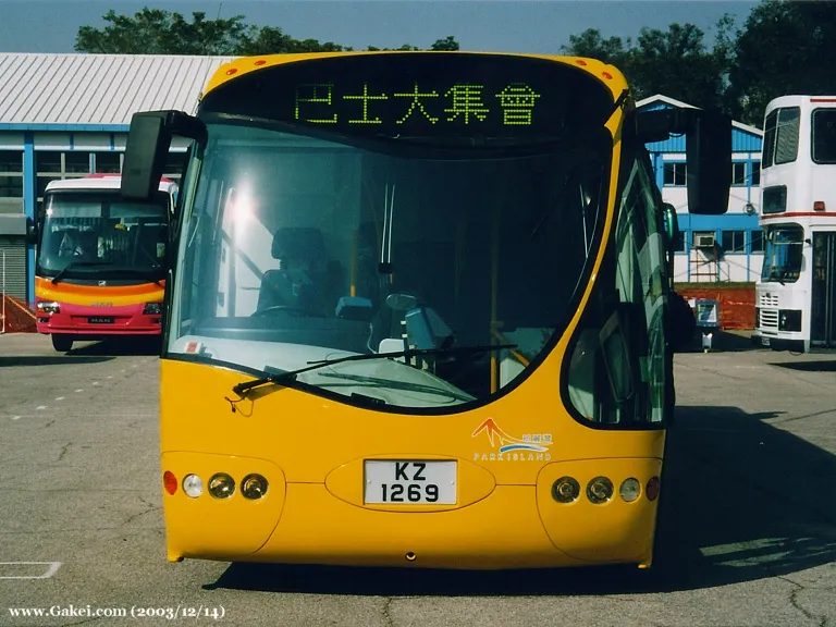 Designline bus photo - 7