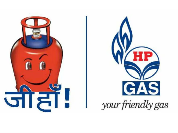 Gas gas hp photo - 2