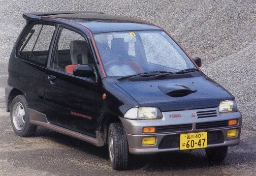 Mitsubishi dangan photo - 4