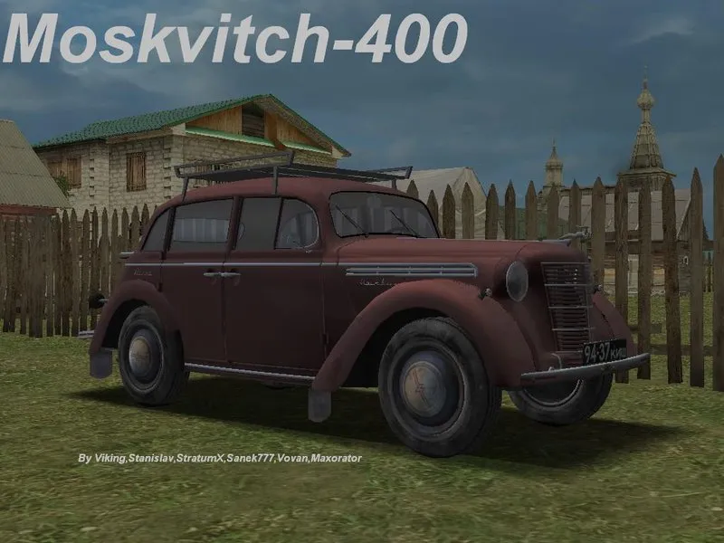 Moskvitch 400 photo - 10