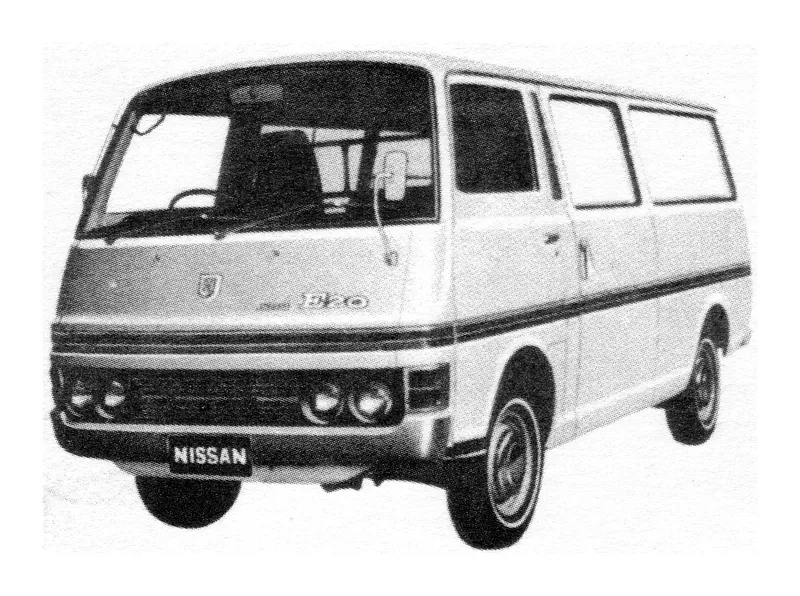 Nissan e20 photo - 1
