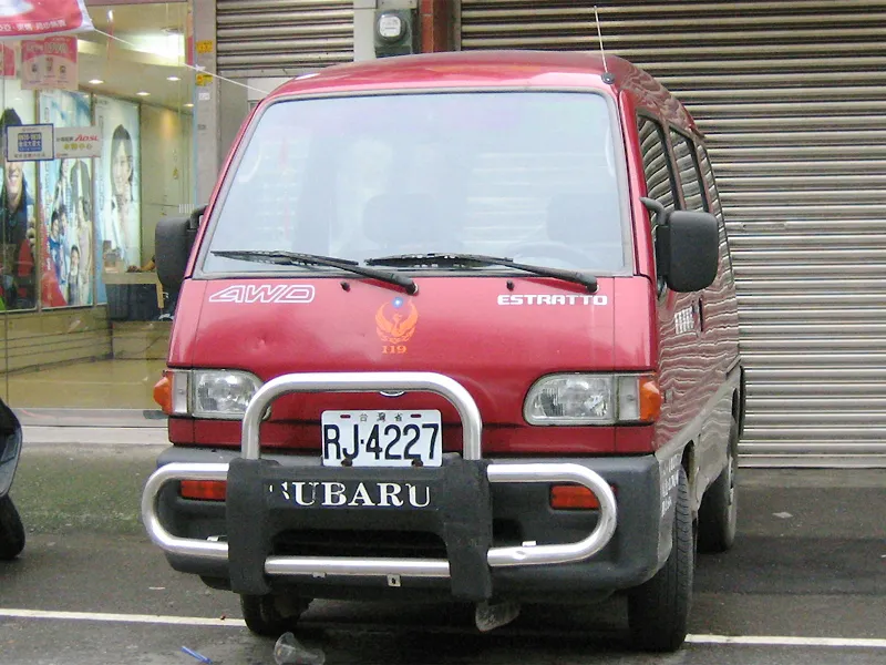 Subaru estratto photo - 3
