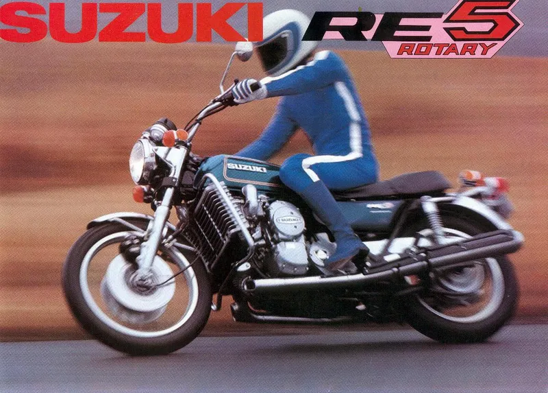 Suzuki re5 photo - 6